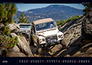 Land-Rover Kalender 2026 July